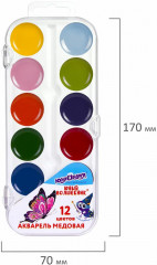 Краски акварельные - Фото 3