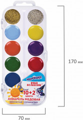 Краски акварельные - Фото 3