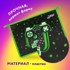 Папка для тетрадей «Gaming» - Фото 2