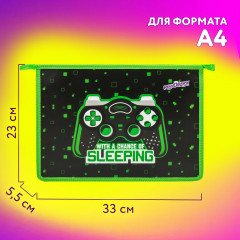 Папка для тетрадей «Gaming» - Фото 4