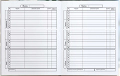 Дневник школьный «Глобус знаний» - Фото 7