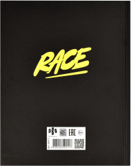 Дневник школьный «Гонщик» - Фото 3