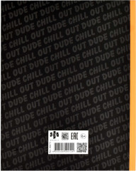 Дневник школьный «Яростный кот» - Фото 3