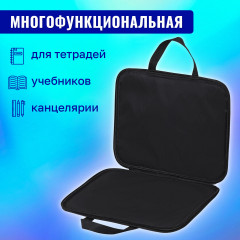 Папка на молнии с ручками «Checkered» - Фото 5