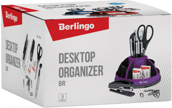 Настольный органайзер вращающийся (9 предметов)