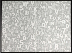 Ежедневник школьника «Отличник» - Фото 8