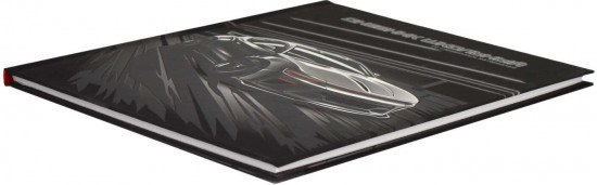 Дневник школьный «Ночной гонщик»