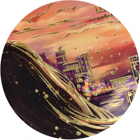 Дневник школьный «Звездный вечер»