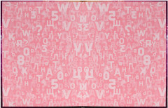 Дневник школьный «Бесконечность» - Фото 2