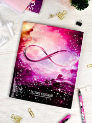 Дневник школьный «Бесконечность» - Фото 10