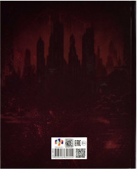 Дневник школьный «Лев» - Фото 11