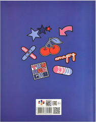 Дневник школьный «Скейтбордистка» - Фото 8