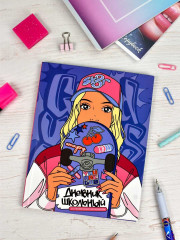 Дневник школьный «Скейтбордистка» - Фото 9