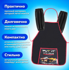 Фартук с нарукавниками «Cool wheels» - Фото 8