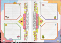 Дневничок для девочек - Фото 9