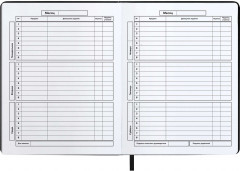 Дневник школьный «Белый паттерн» - Фото 6