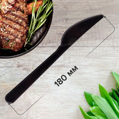 Набор одноразовых ножей - Фото 2