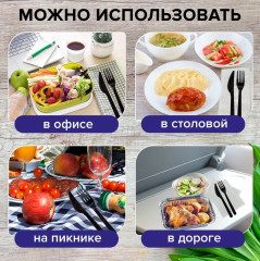 Набор одноразовых ножей - Фото 7