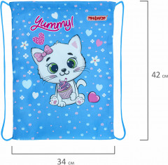 Мешок для обуви «Yummy cupcake» - Фото 5