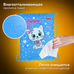 Мешок для обуви «Yummy cupcake» - Фото 7