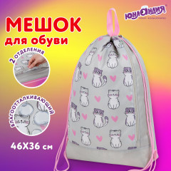 Мешок для обуви «Kitties» - Фото 7