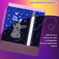 Мешок для обуви «Fluffy tail» - Фото 9