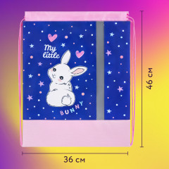 Мешок для обуви «Fluffy tail» - Фото 10