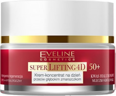 Крем для лица дневной «Против глубоких морщин» SPF 8 - Фото 3