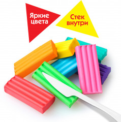 Пластилин классический «Веселая такса» - Фото 6