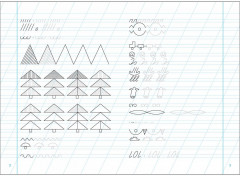 Тренажер. Прописи. Добукварный и букварный период - Фото 3