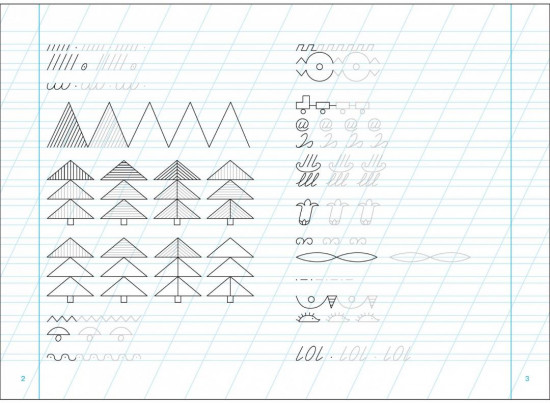 Тренажер. Прописи. Добукварный и букварный период