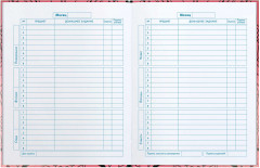 Дневник школьный «Розовая девушка» - Фото 6