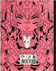 Дневник школьный «Розовая девушка» - Фото 9