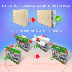 Набор школьных принадлежностей «Набор первоклассника» - Фото 6