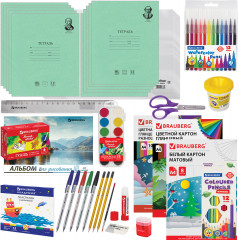 Набор школьных принадлежностей «Набор первоклассника» - Фото 12