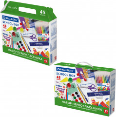 Набор школьных принадлежностей «Набор первоклассника» - Фото 14