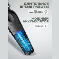 Триммер универсальный KM-2299 - Фото 14