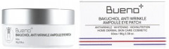 Патчи для кожи вокруг глаз с бакучиолом «Bakuchiol Anti Wrinkle Ampoule Eye Patch» - Фото 1