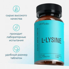 БАД для иммунитета и снижения стресса «L-Lysine» - Фото 9