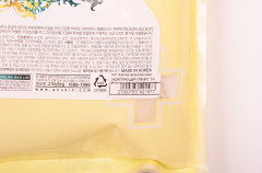 Маска для лица альгинатная «Spirulina Modeling Mask» - Фото 1