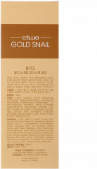 Лосьон для лица с коллоидном золотом и муцином улитки «Moisture Lotion» - Фото 1