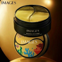 Патчи гидрогелевые питательные «Golden Seaweet Moisturizing» - Фото 2