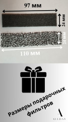 Фильтр для пылесоса Samsung - Фото 4