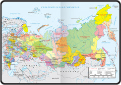 Ежедневник недатированный - Фото 1