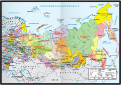 Ежедневник недатированный - Фото 1