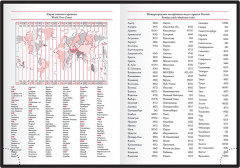 Ежедневник недатированный - Фото 3