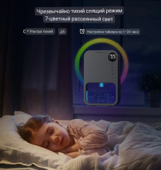 Осушитель воздуха с подсветкой WB-EDH22-001 - Фото 6