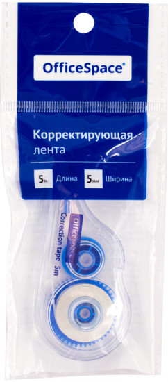 Лента корректирующая (5 мм×5 м)