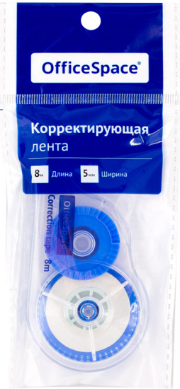 Лента корректирующая (5 мм×8 м)