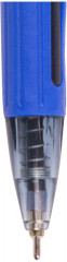 Ручка шариковая (автоматическая, синяя, грип) - Фото 1